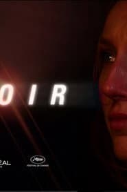 Espoir