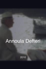 Annoula Defteri