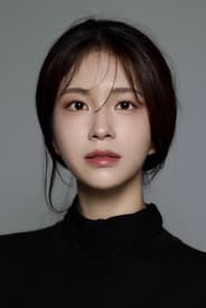 Lee Gina