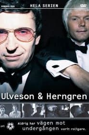 Ulveson & Herngren