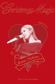 Kana Nishino Special Live "Christmas Magic"