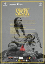 Ruang Sesak