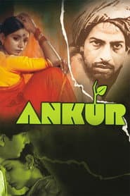Ankur: The Seedling