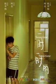 Sometime, Sometime