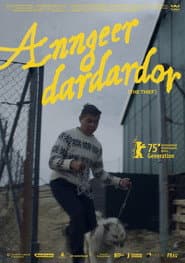Anngeerdardardor