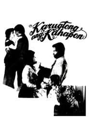 Karugtong Ang Kahapon