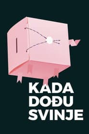 When Pigs Come
