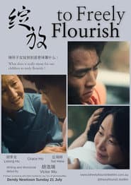 to Freely Flourish