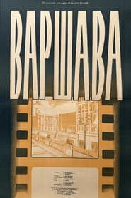 Warszawa