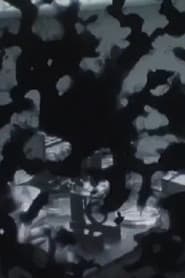 The Handeye (Bone Ghosts)