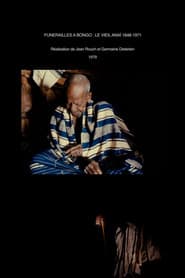 Funeral at Bongo: The Death of Old Anai