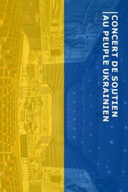 Orchestre Philharmonique de Radio France Concert en soutien au peuple ukrainien