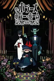 The Horrors' Horror Home (PILOT)