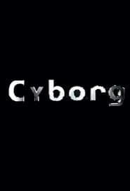 Shin Mokuyou no Kaidan: Cyborg