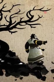 The Burdens of Shaohao