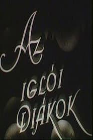Students of Igloi