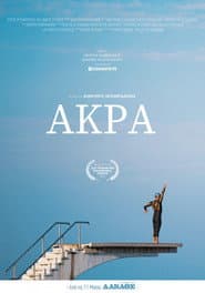 Akra