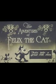 Felix's Fish Story