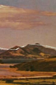 Another Horizon