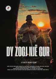 Dy zogj një gur