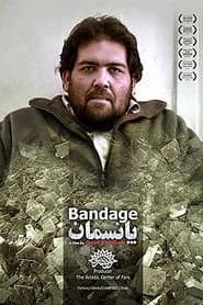 Bandage
