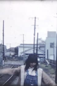 Making of いい旅チャレンジ20,000 km 清水港線・旅の表情