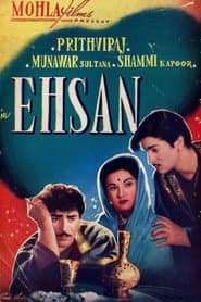 Ehsan