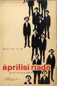 April Alarm