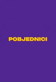 Pobjednici