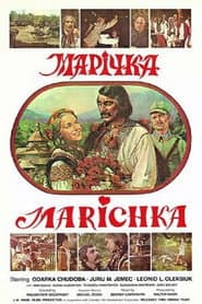 Marichka
