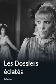 Les Dossiers éclatés