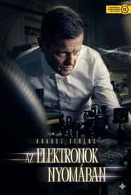 Capturing the Electrons