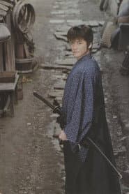 Yorozuya Heishirou Katsujinken