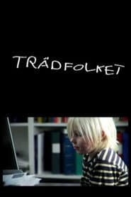 Trädfolket