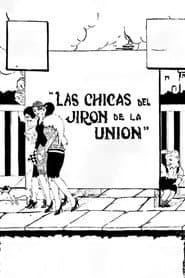 Las Chicas del Jirón de la Unión