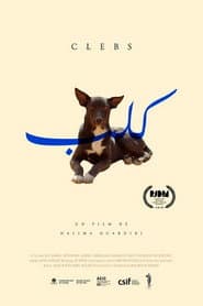 Mutts