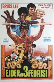 Enter the Dragon