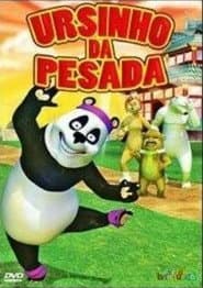 The Little Panda Fighter