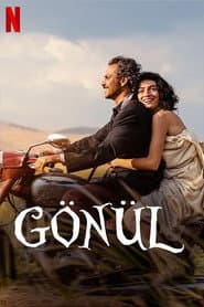 Gönül