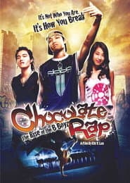 Chocolate Rap: Rise of the B Boyz