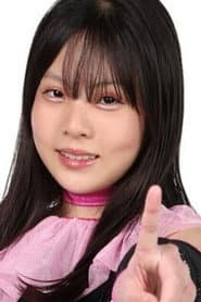 Moe Hiiro