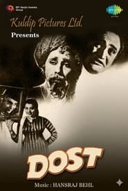 Dost
