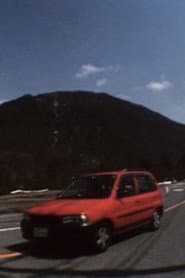 Speed Trap