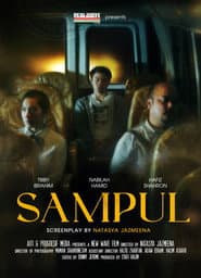 SAMPUL