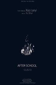 After School