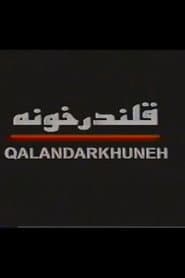 Ghalandar khooneh