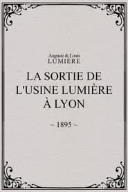 Workers Leaving the Lumière Factory