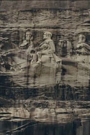 Stone Mountain