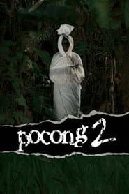 Shrouded 2