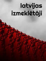 Latvian Investigators
